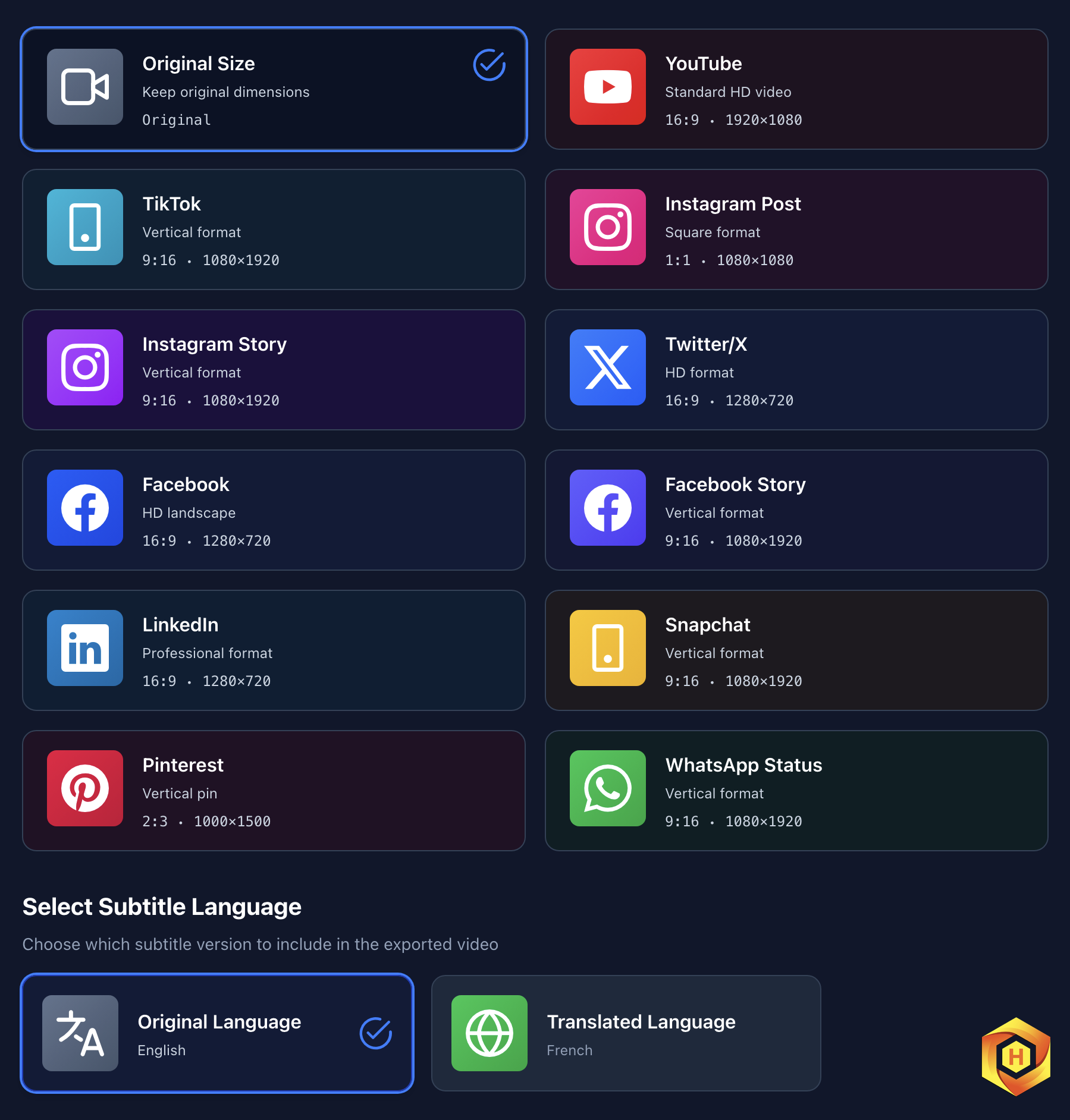 Honify Application Interface